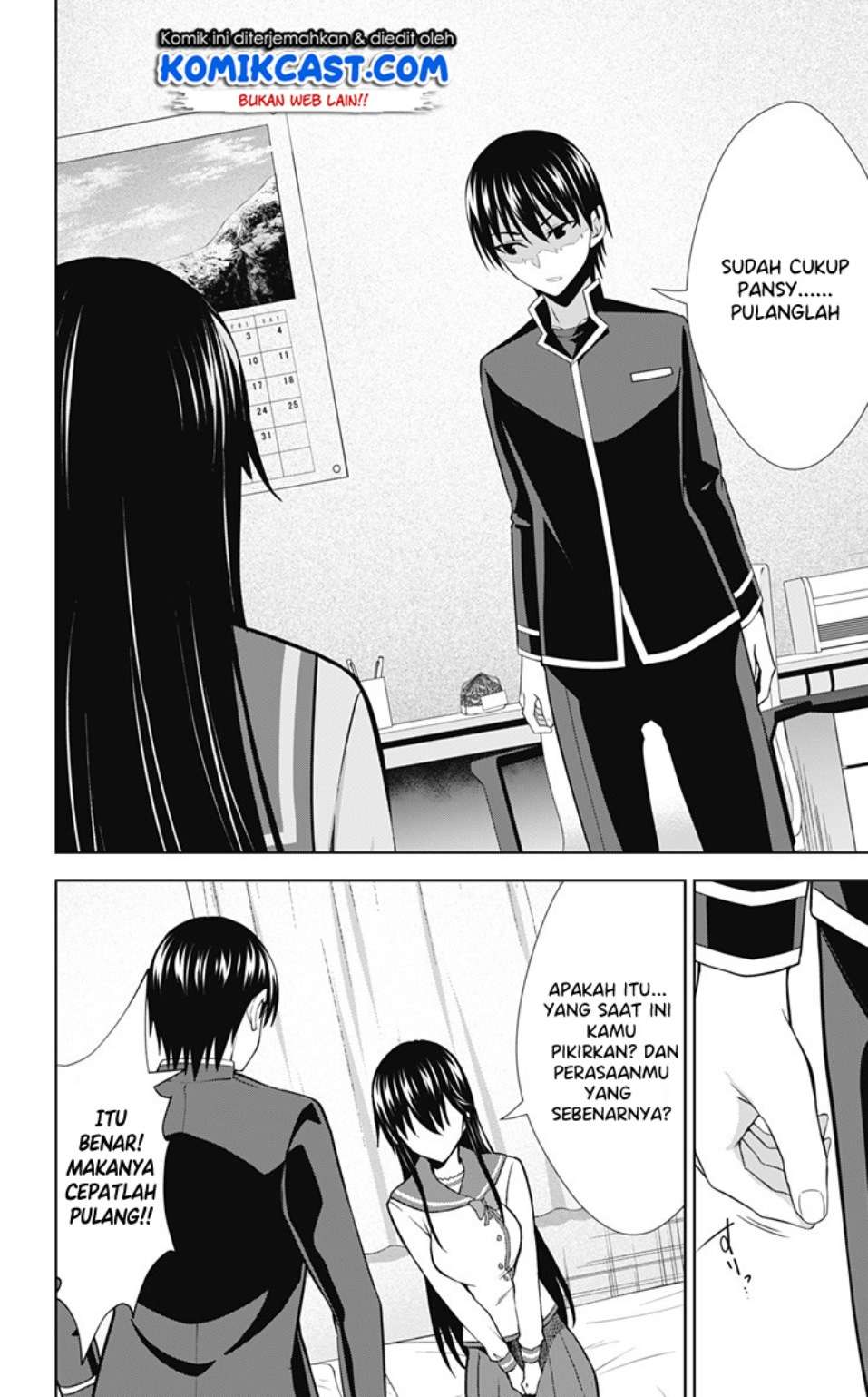 Ore wo Suki nano wa Omae dake ka yo Chapter 32 - halaman 25