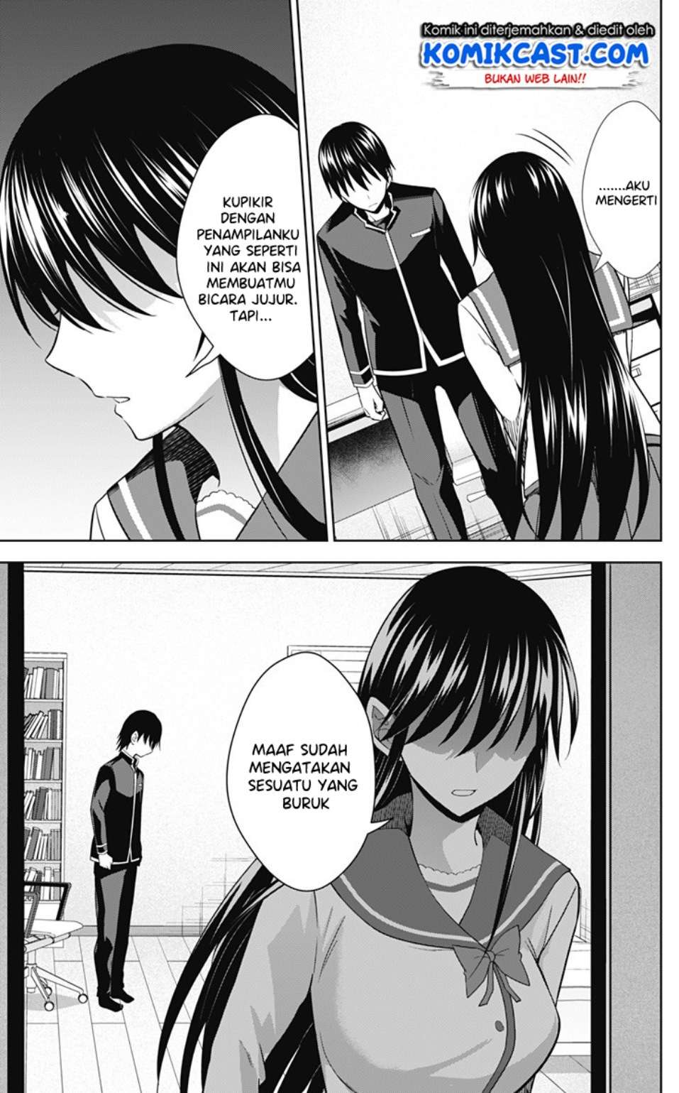 Ore wo Suki nano wa Omae dake ka yo Chapter 32 - halaman 26