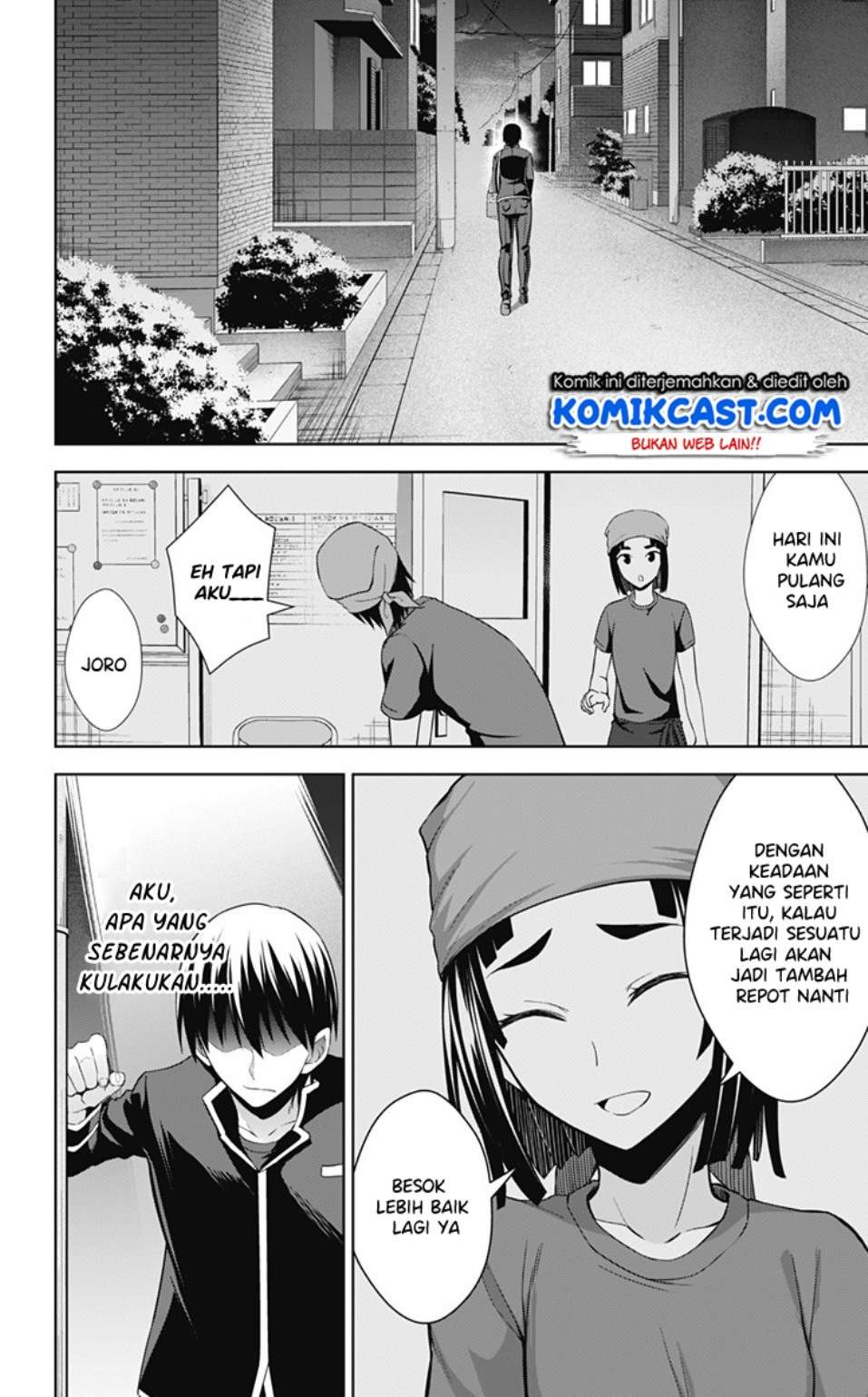 Ore wo Suki nano wa Omae dake ka yo Chapter 32 - halaman 9