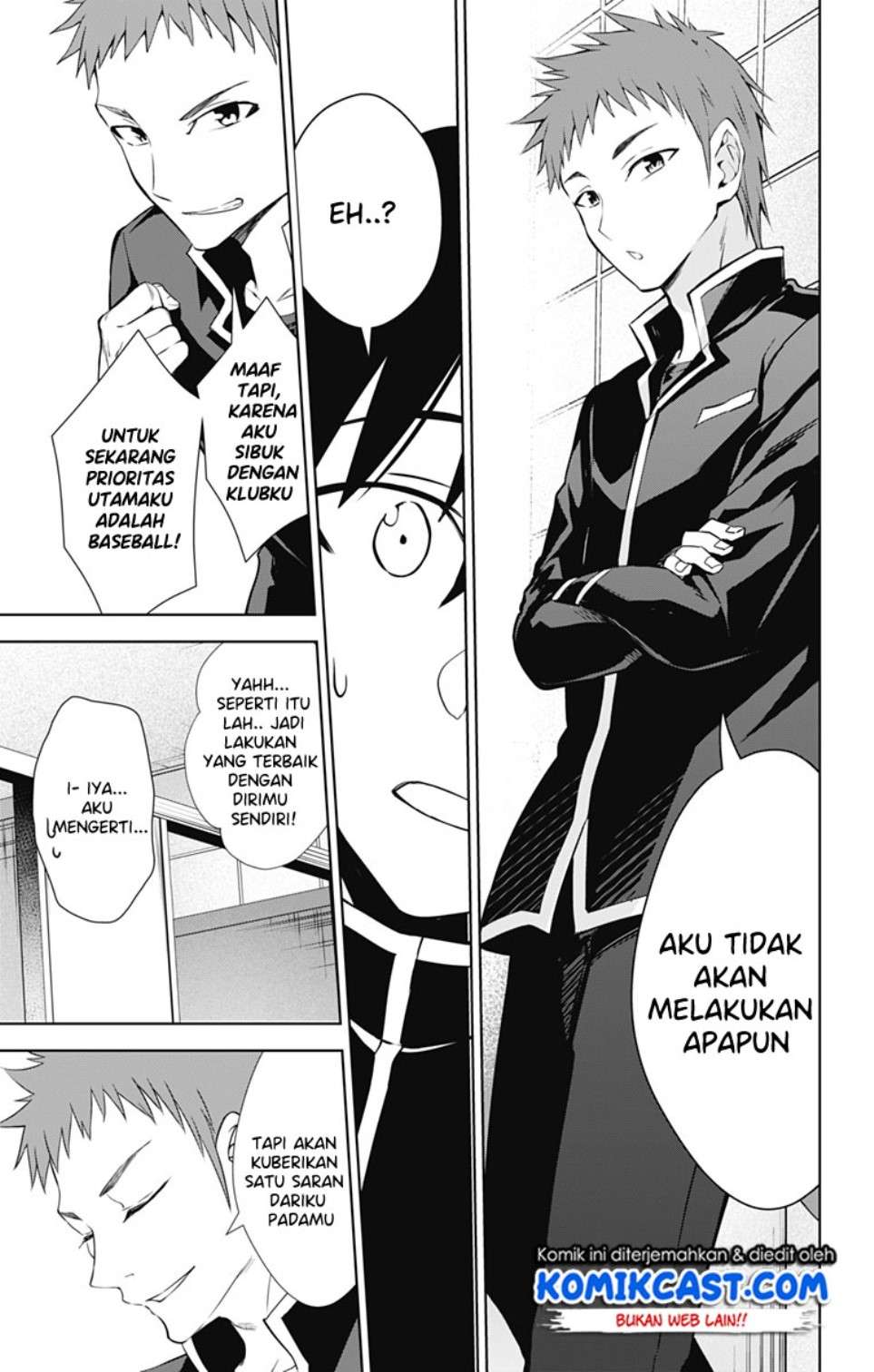 Ore wo Suki nano wa Omae dake ka yo Chapter 33 - halaman 10