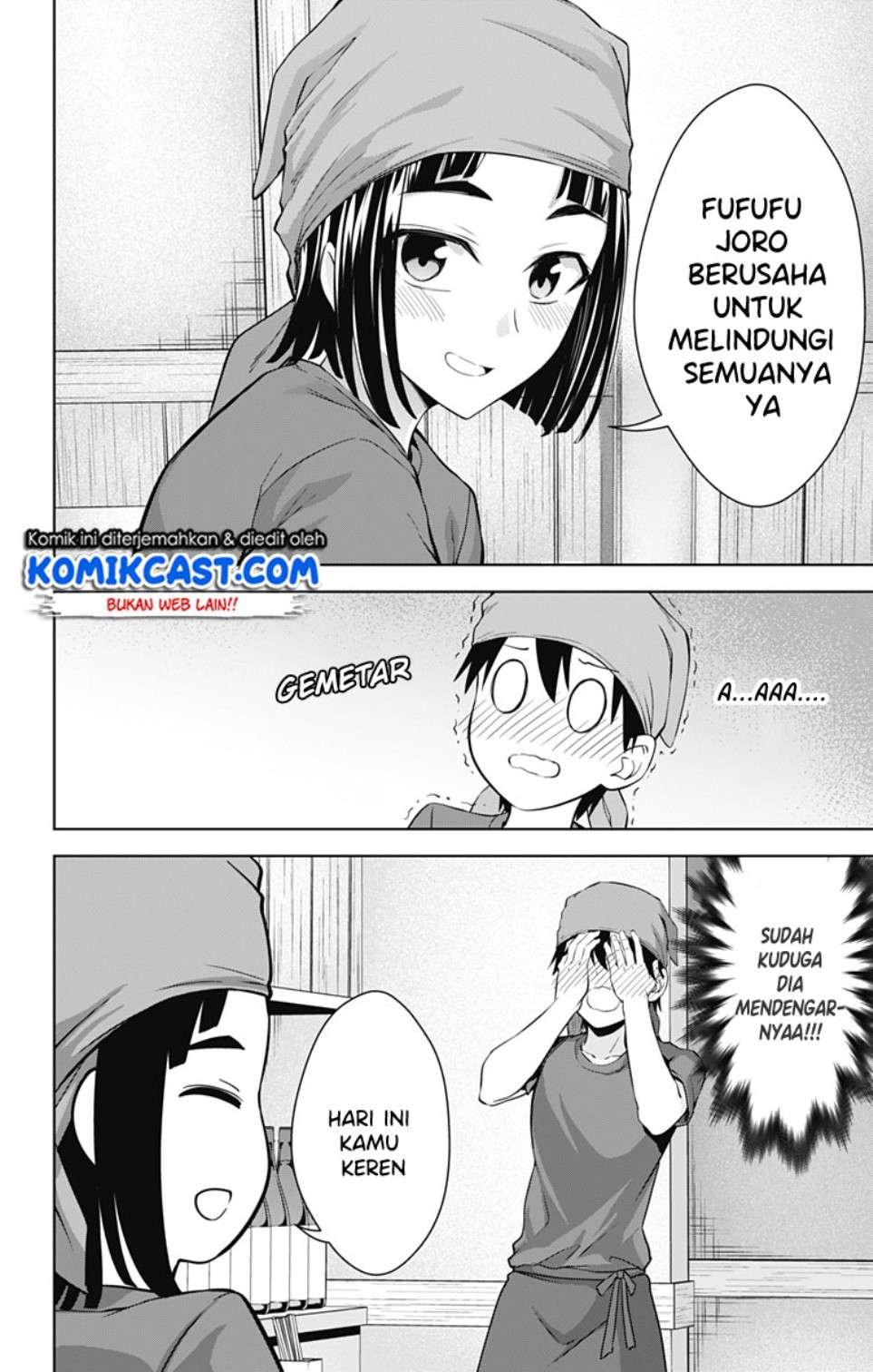 Ore wo Suki nano wa Omae dake ka yo Chapter 33 - halaman 29