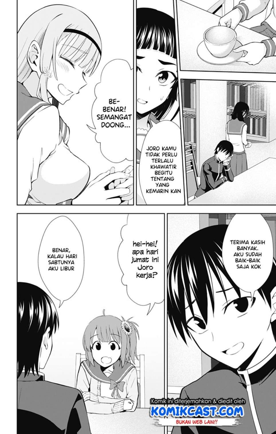 Ore wo Suki nano wa Omae dake ka yo Chapter 33 - halaman 5