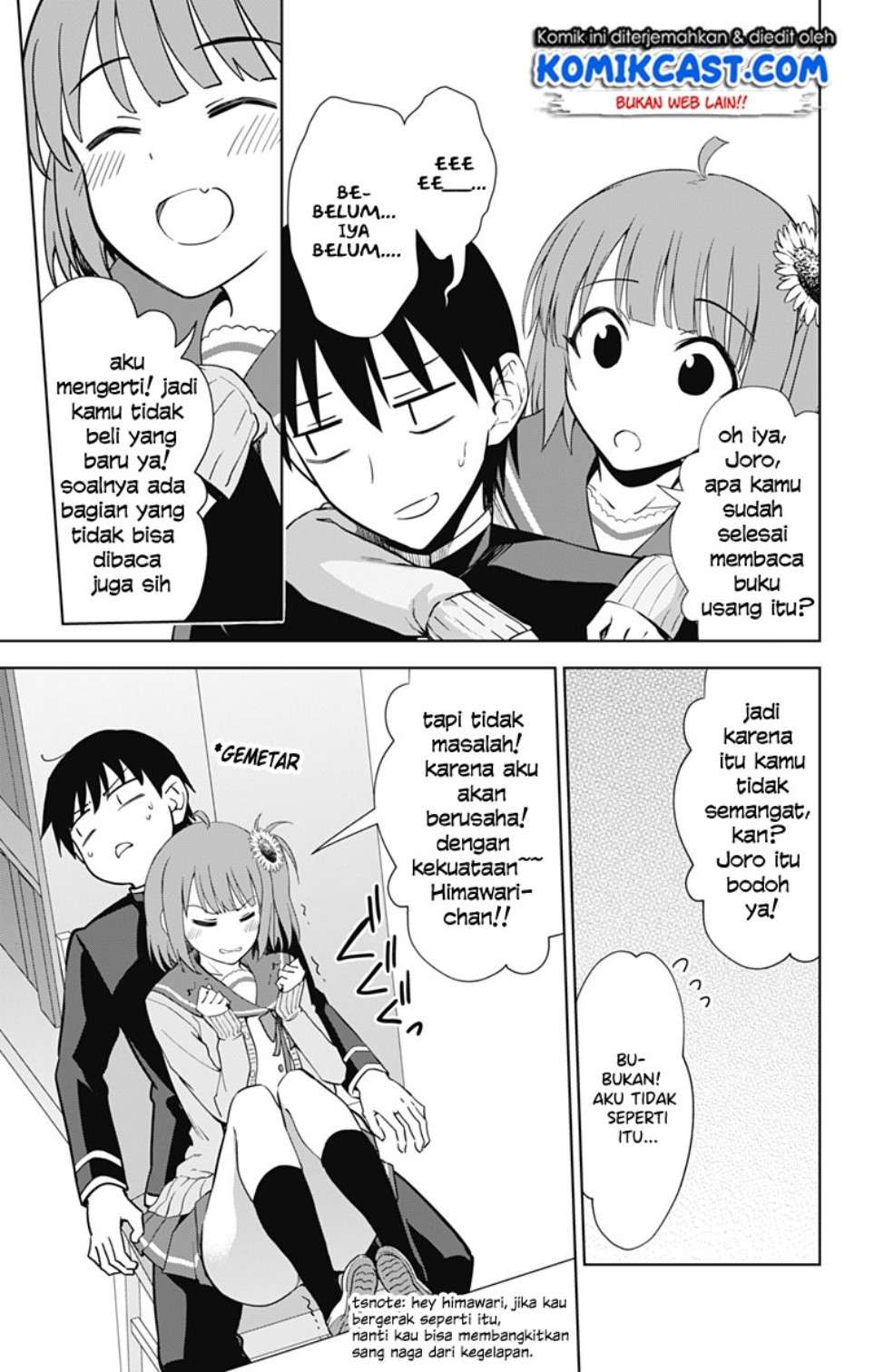 Ore wo Suki nano wa Omae dake ka yo Chapter 33 - halaman 8