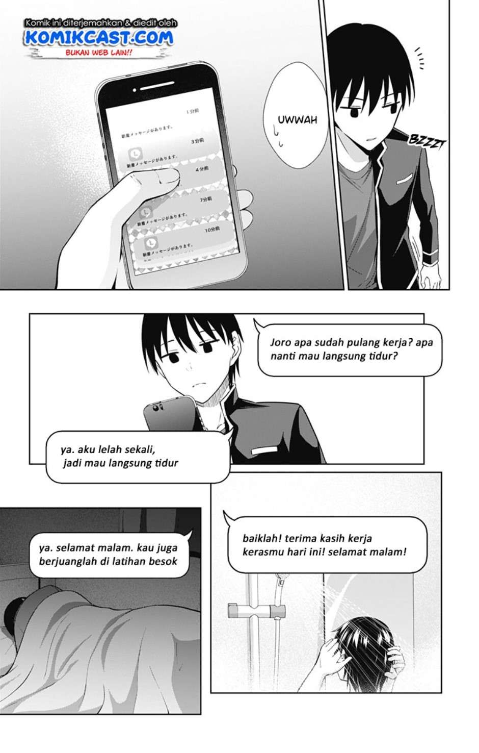 Ore wo Suki nano wa Omae dake ka yo Chapter 34 - halaman 11