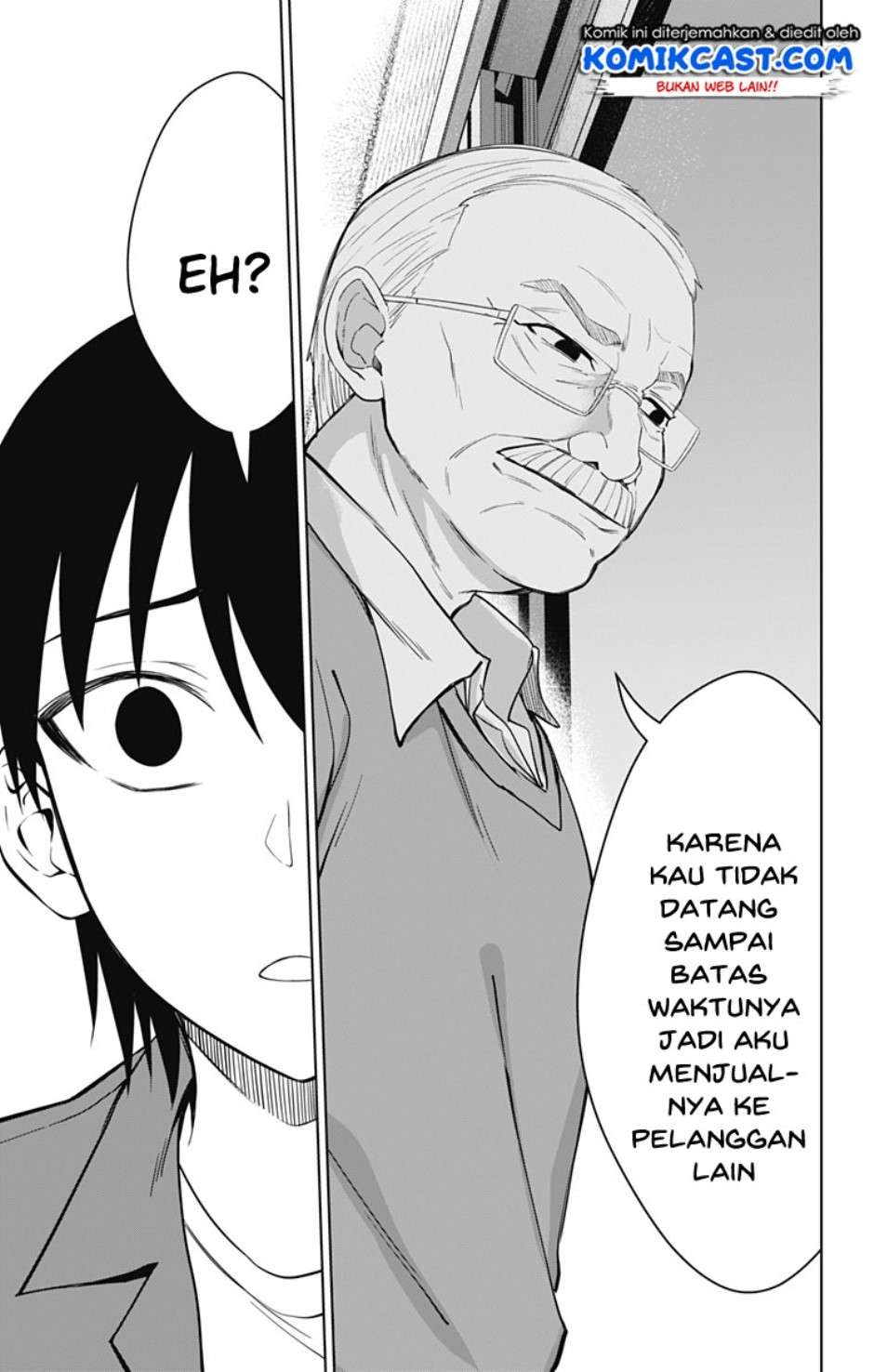 Ore wo Suki nano wa Omae dake ka yo Chapter 34 - halaman 13