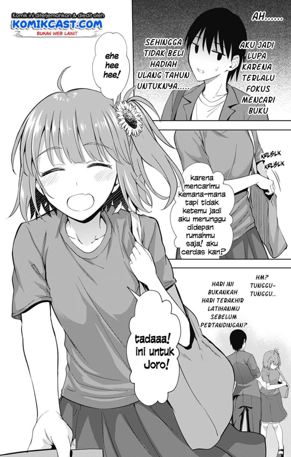 Ore wo Suki nano wa Omae dake ka yo Chapter 34 - halaman 18