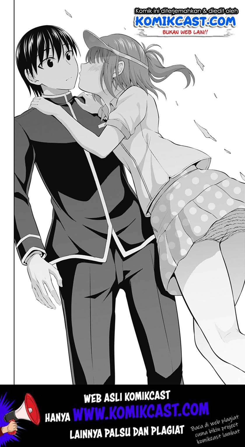 Ore wo Suki nano wa Omae dake ka yo Chapter 35 - halaman 20