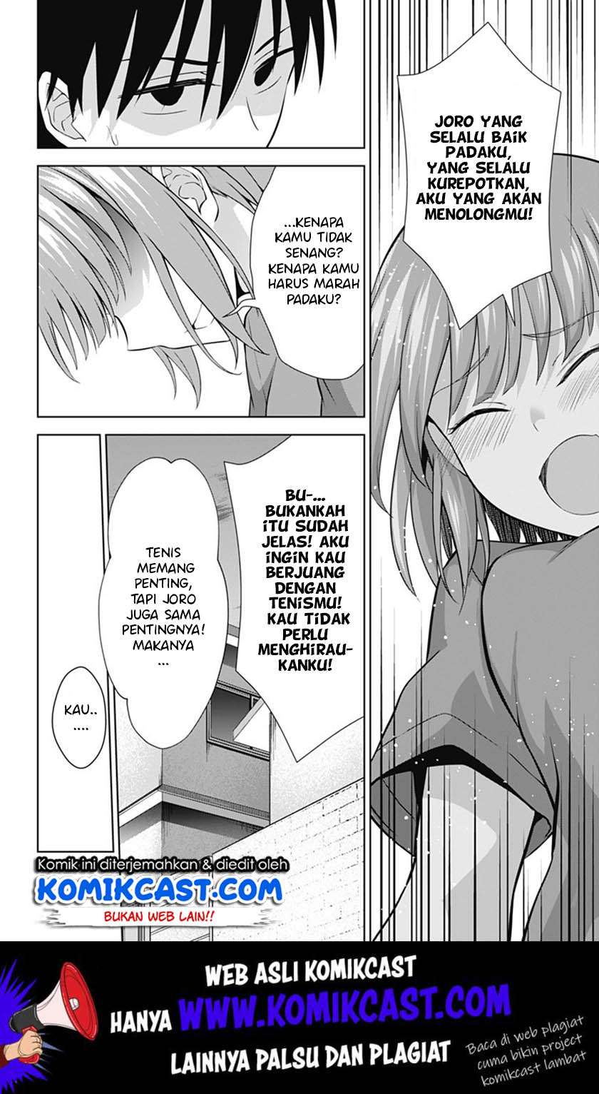 Ore wo Suki nano wa Omae dake ka yo Chapter 35 - halaman 8