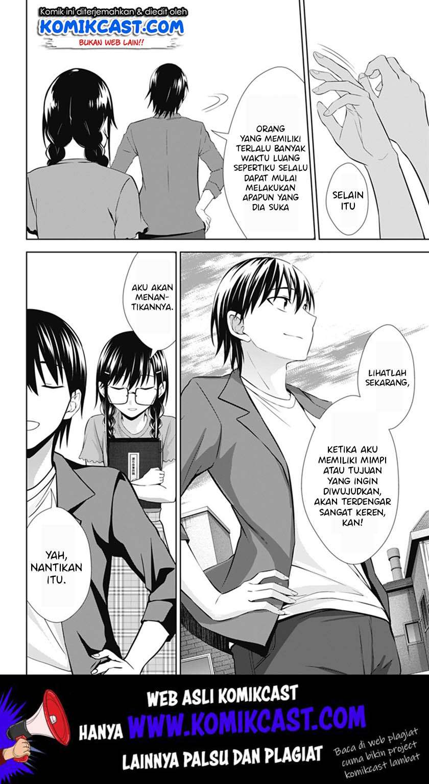 Ore wo Suki nano wa Omae dake ka yo Chapter 36 - halaman 11