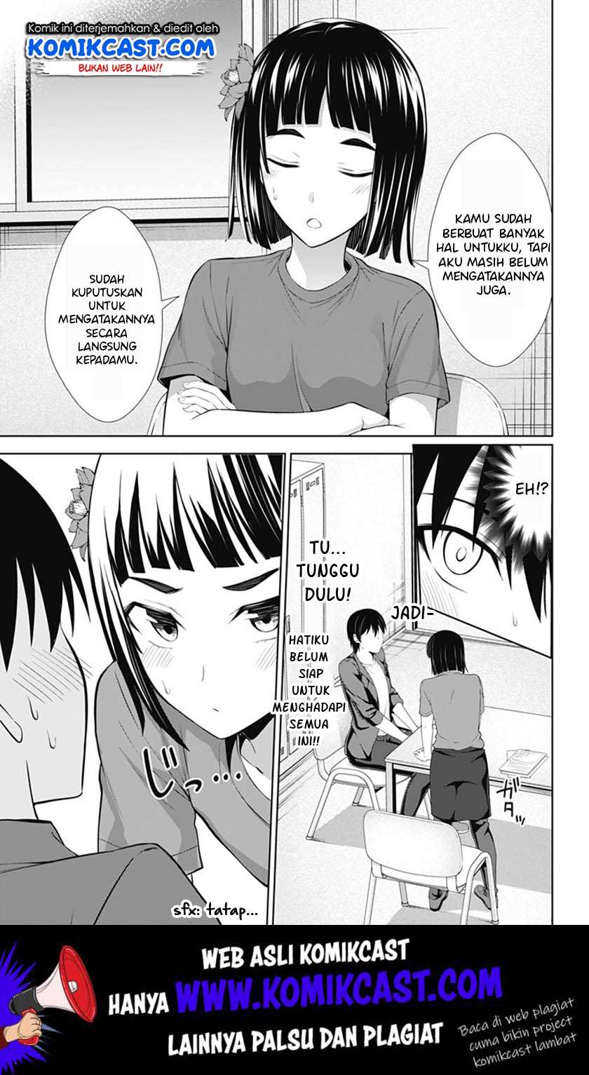 Ore wo Suki nano wa Omae dake ka yo Chapter 36 - halaman 22