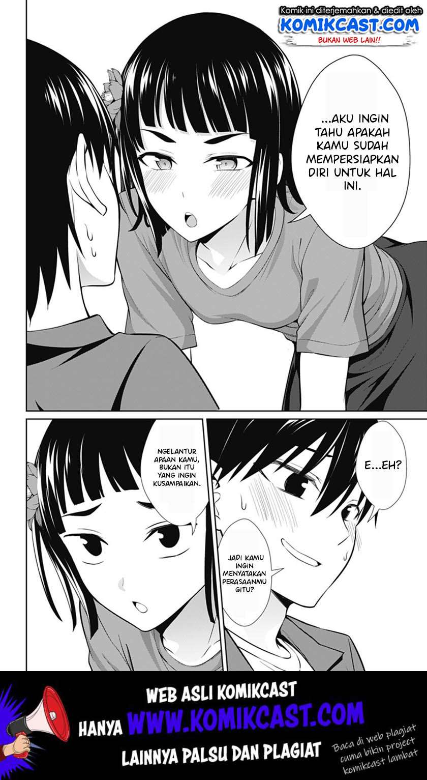 Ore wo Suki nano wa Omae dake ka yo Chapter 36 - halaman 23