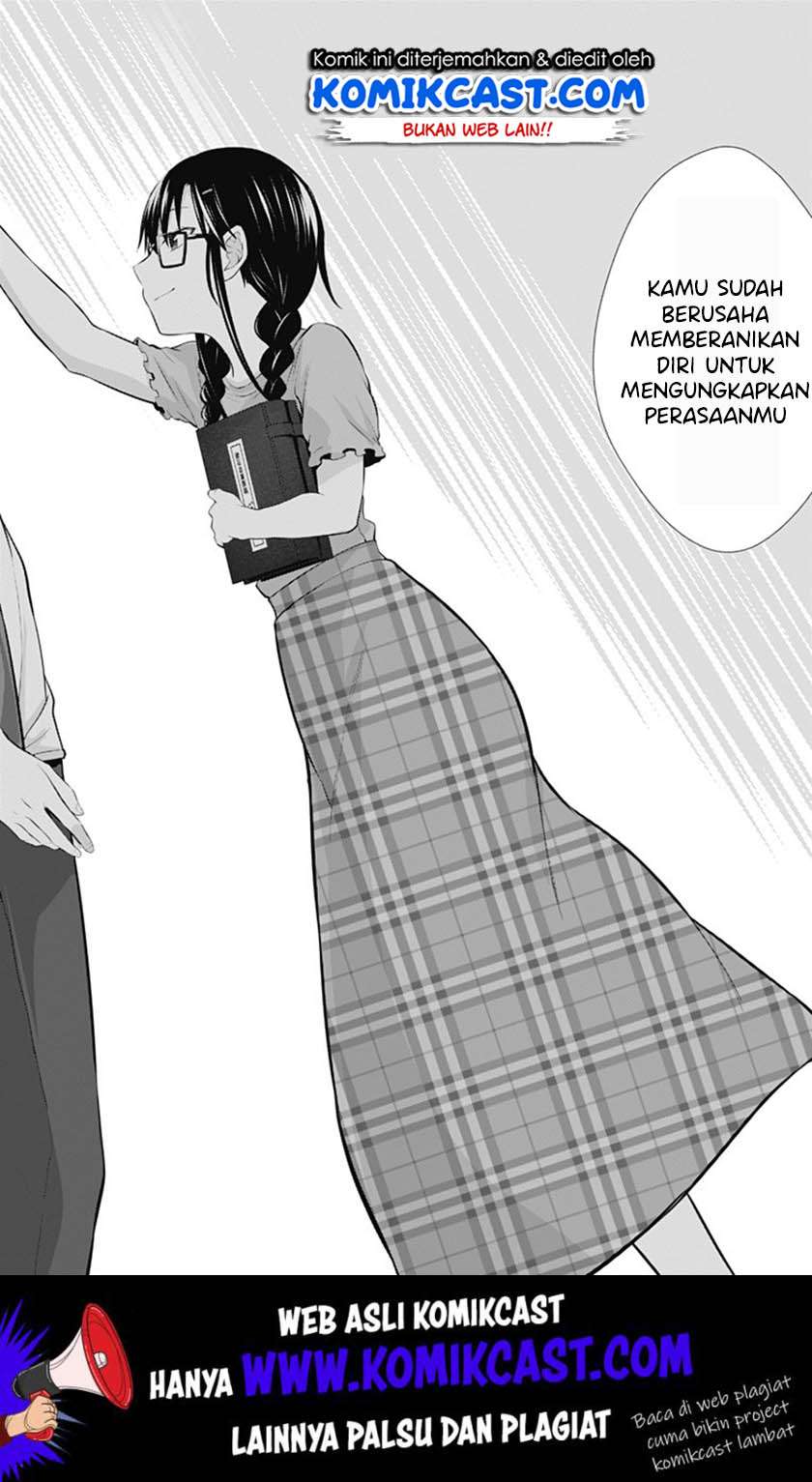 Ore wo Suki nano wa Omae dake ka yo Chapter 36 - halaman 9