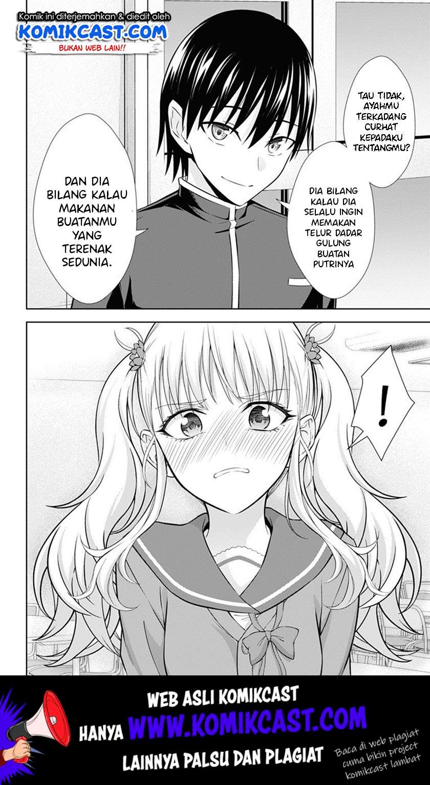 Ore wo Suki nano wa Omae dake ka yo Chapter 37 - halaman 7