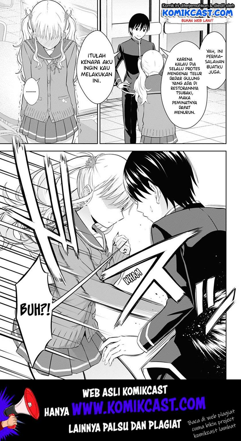 Ore wo Suki nano wa Omae dake ka yo Chapter 37 - halaman 8