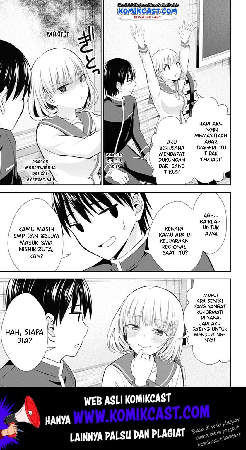 Ore wo Suki nano wa Omae dake ka yo Chapter 38 - halaman 18
