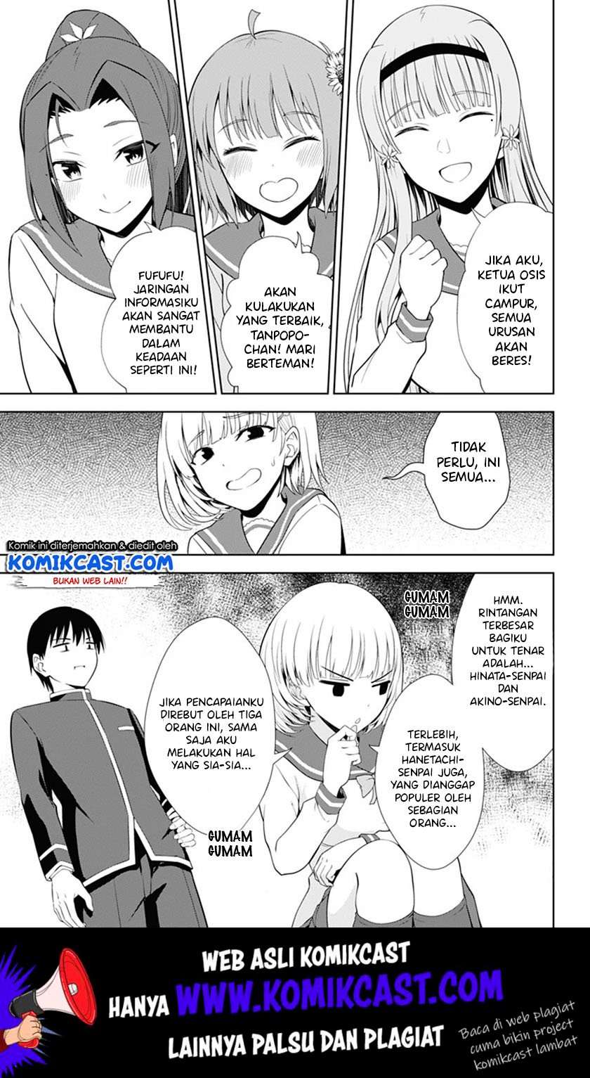 Ore wo Suki nano wa Omae dake ka yo Chapter 38 - halaman 30