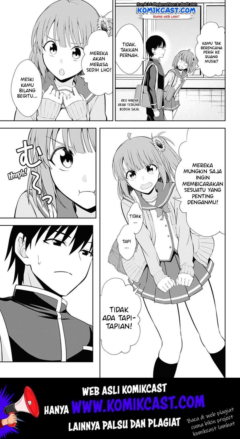 Ore wo Suki nano wa Omae dake ka yo Chapter 38 - halaman 4