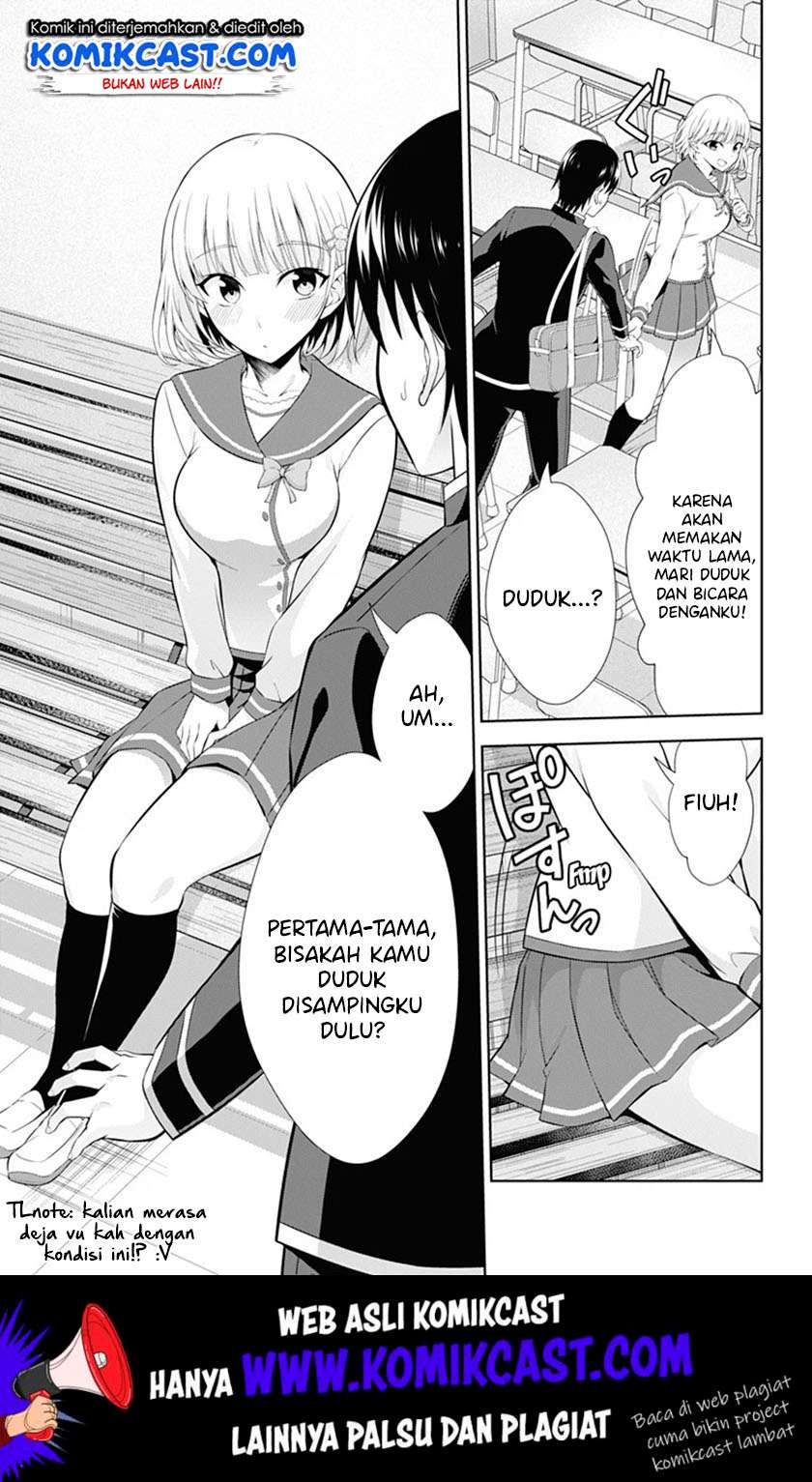 Ore wo Suki nano wa Omae dake ka yo Chapter 38 - halaman 8