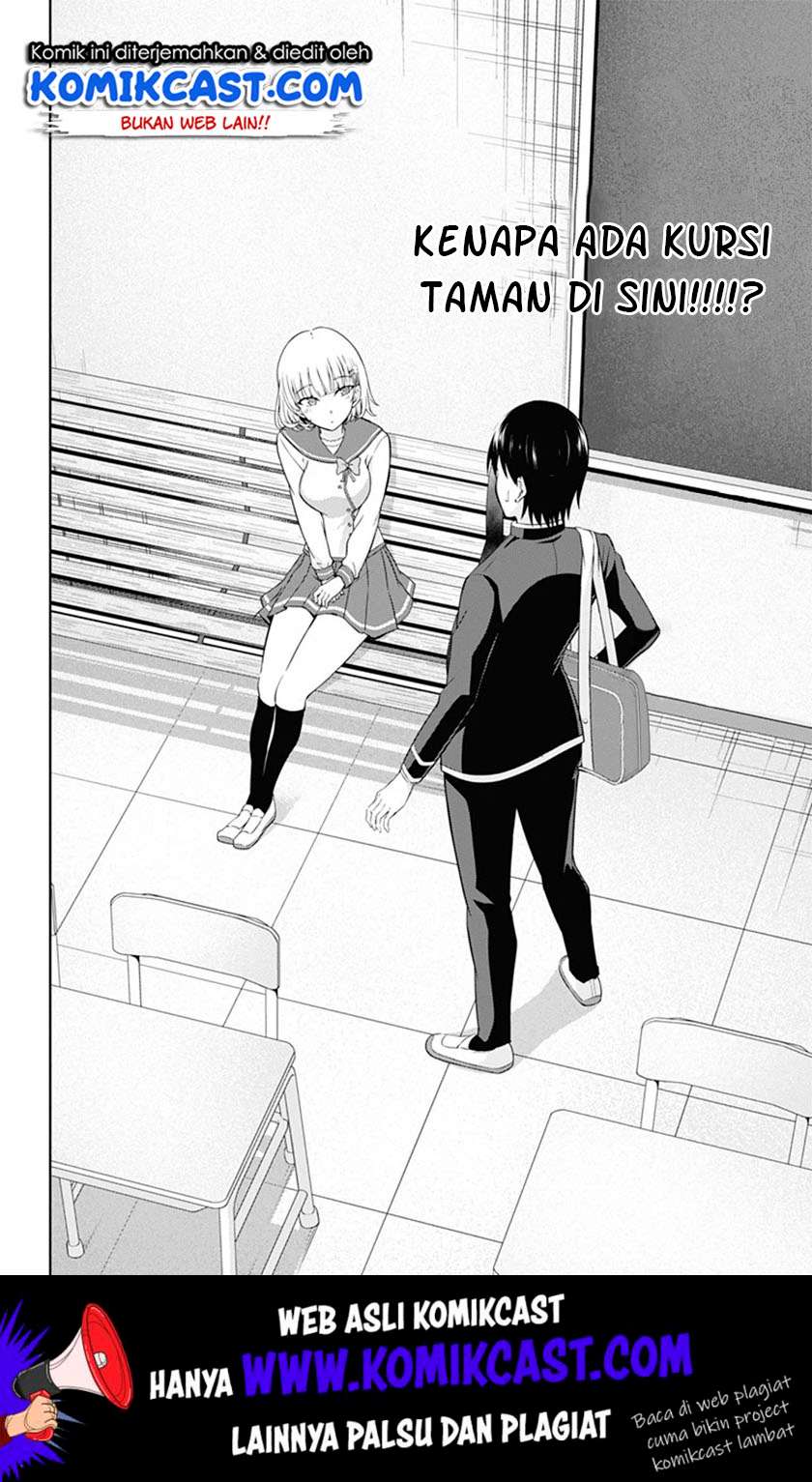 Ore wo Suki nano wa Omae dake ka yo Chapter 38 - halaman 9