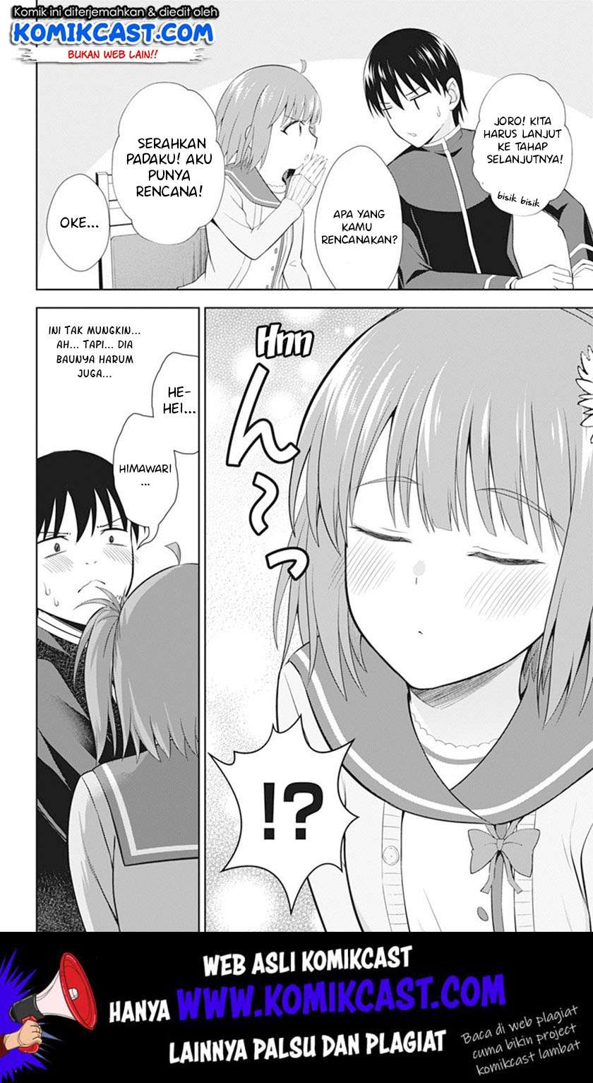 Ore wo Suki nano wa Omae dake ka yo Chapter 39 - halaman 11