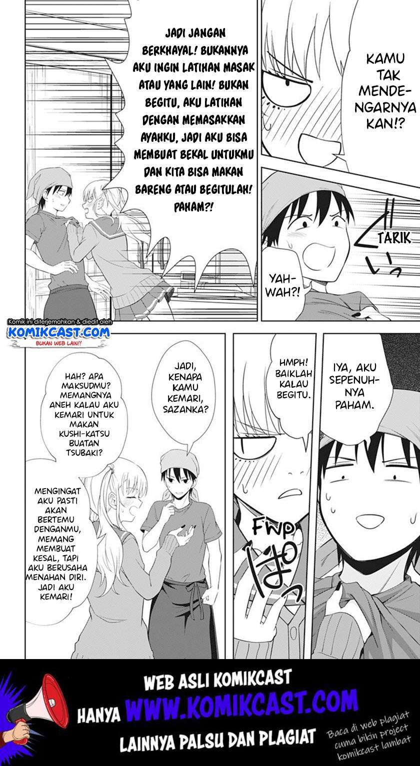 Ore wo Suki nano wa Omae dake ka yo Chapter 39 - halaman 19