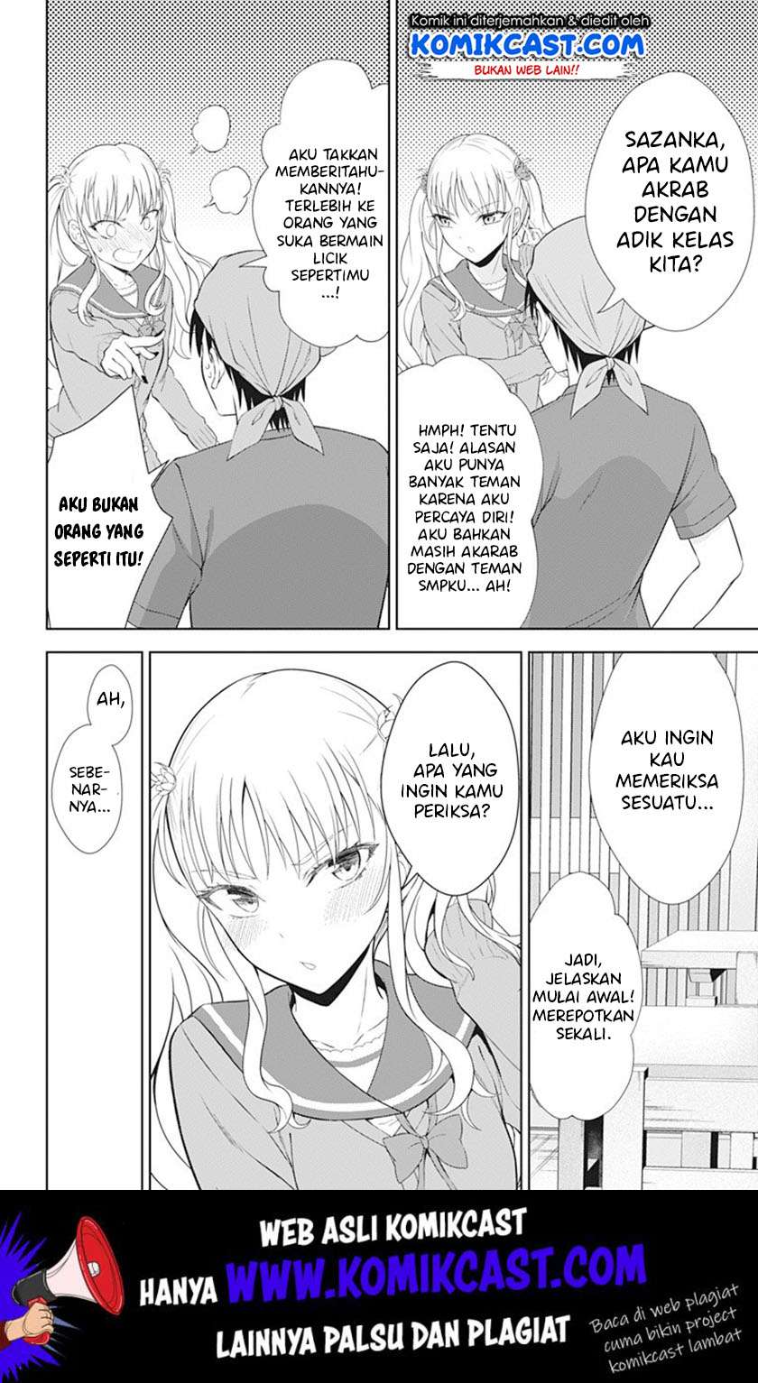 Ore wo Suki nano wa Omae dake ka yo Chapter 39 - halaman 21