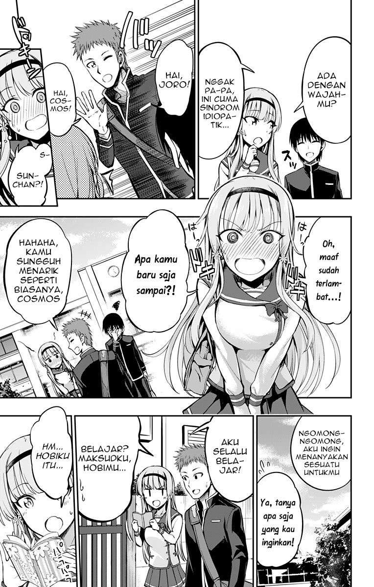 Ore wo Suki nano wa Omae dake ka yo Chapter 4 - halaman 14