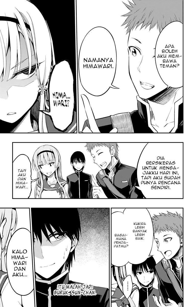 Ore wo Suki nano wa Omae dake ka yo Chapter 4 - halaman 16