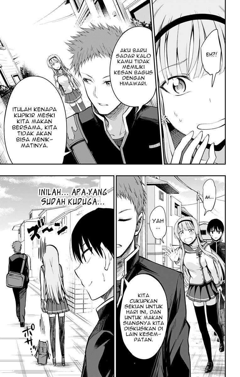 Ore wo Suki nano wa Omae dake ka yo Chapter 4 - halaman 18