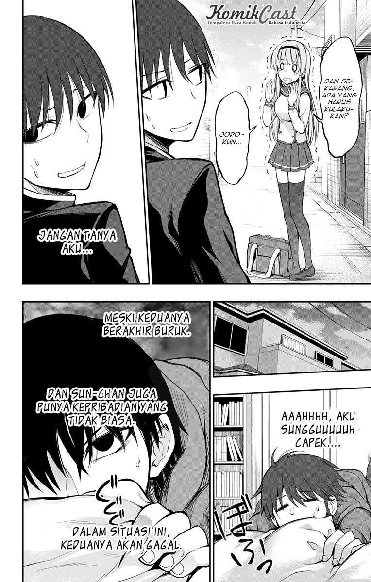 Ore wo Suki nano wa Omae dake ka yo Chapter 4 - halaman 19