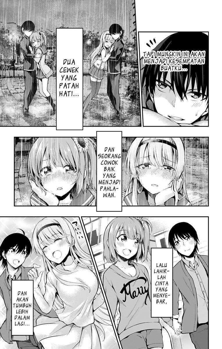 Ore wo Suki nano wa Omae dake ka yo Chapter 4 - halaman 20