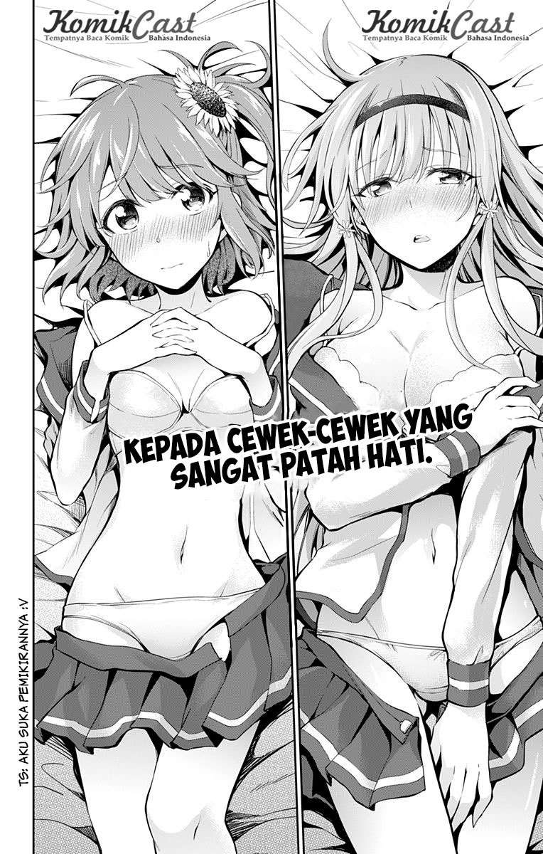 Ore wo Suki nano wa Omae dake ka yo Chapter 4 - halaman 21