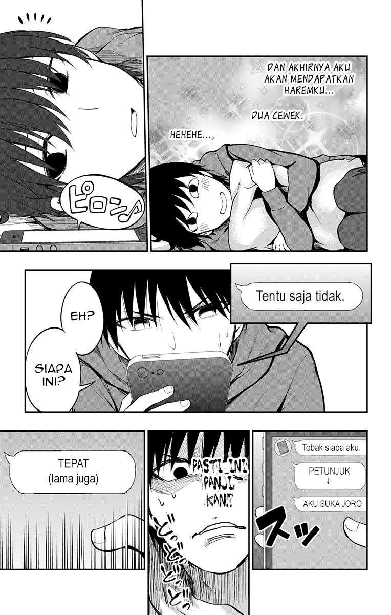 Ore wo Suki nano wa Omae dake ka yo Chapter 4 - halaman 22
