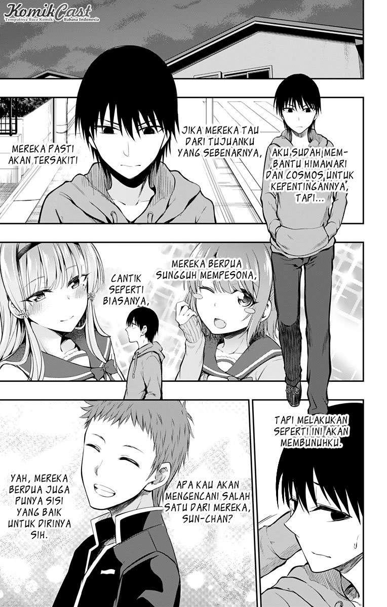 Ore wo Suki nano wa Omae dake ka yo Chapter 4 - halaman 24