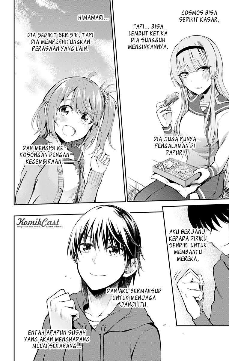 Ore wo Suki nano wa Omae dake ka yo Chapter 4 - halaman 25