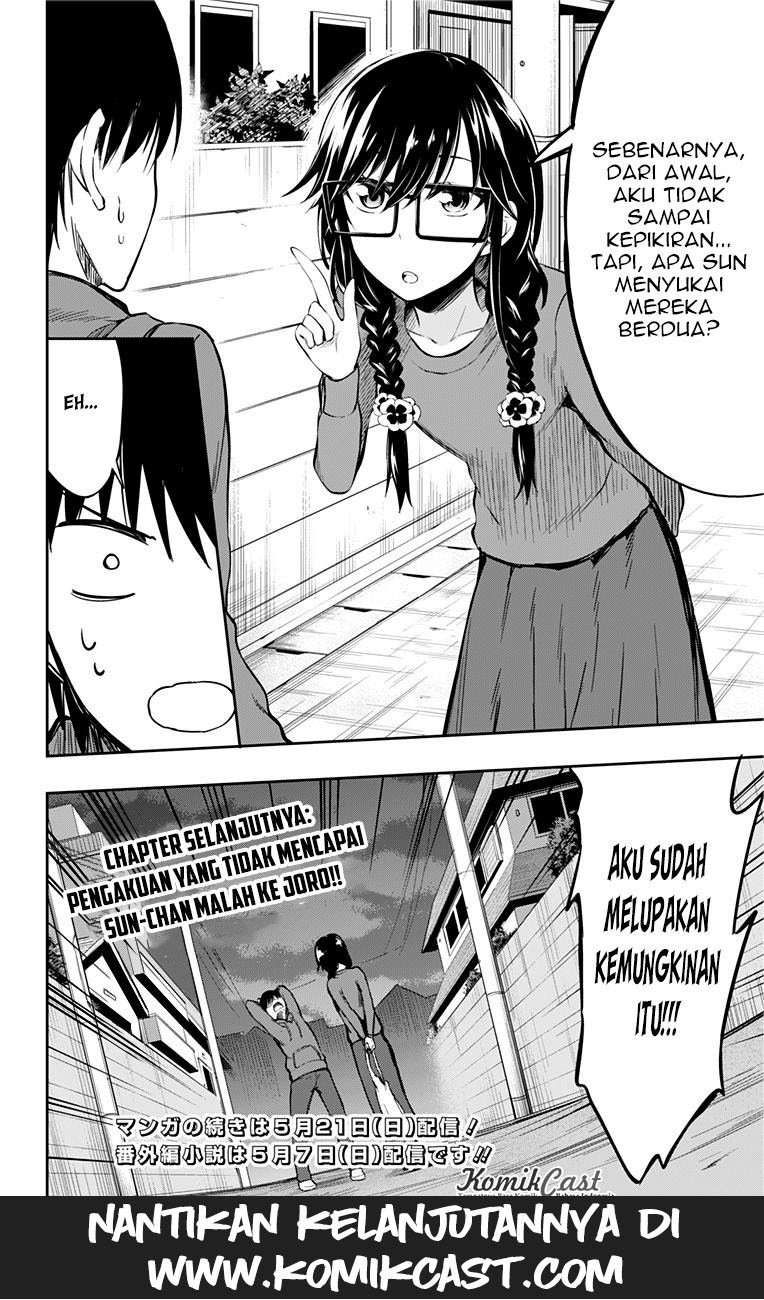 Ore wo Suki nano wa Omae dake ka yo Chapter 4 - halaman 27