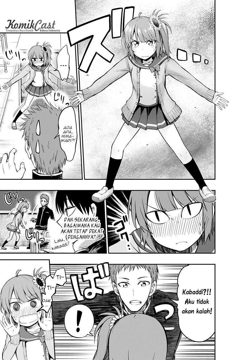 Ore wo Suki nano wa Omae dake ka yo Chapter 4 - halaman 6