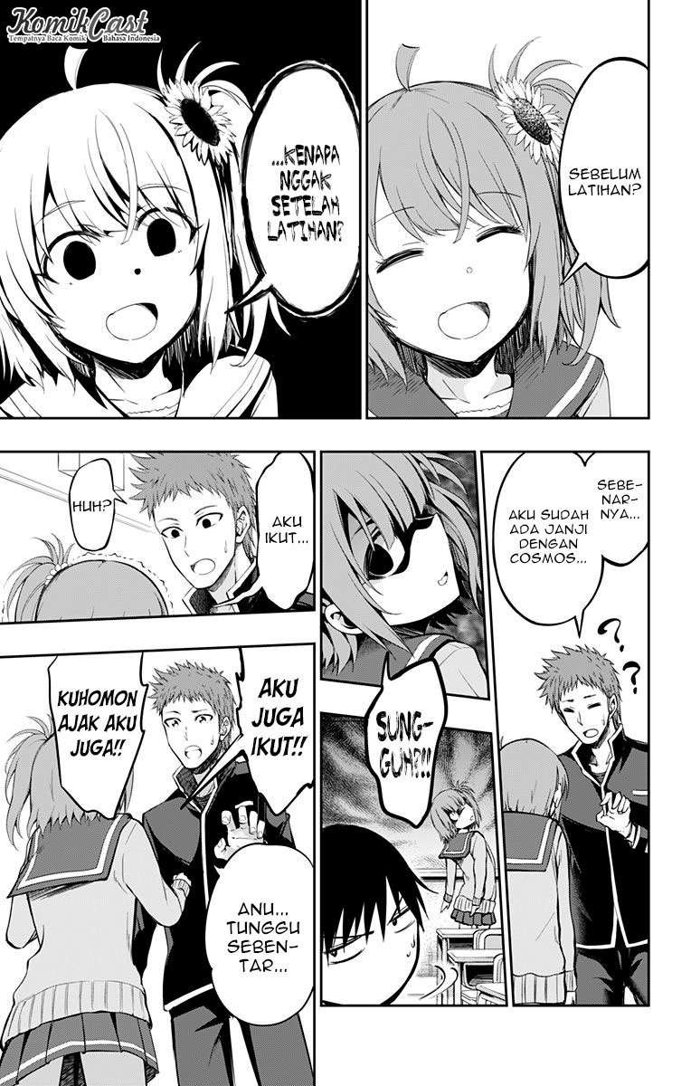 Ore wo Suki nano wa Omae dake ka yo Chapter 4 - halaman 8