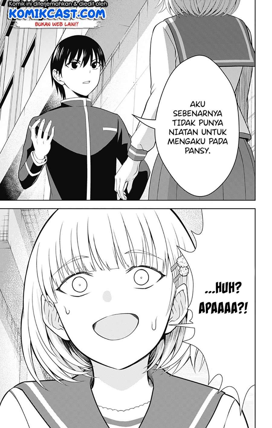 Ore wo Suki nano wa Omae dake ka yo Chapter 40 - halaman 10