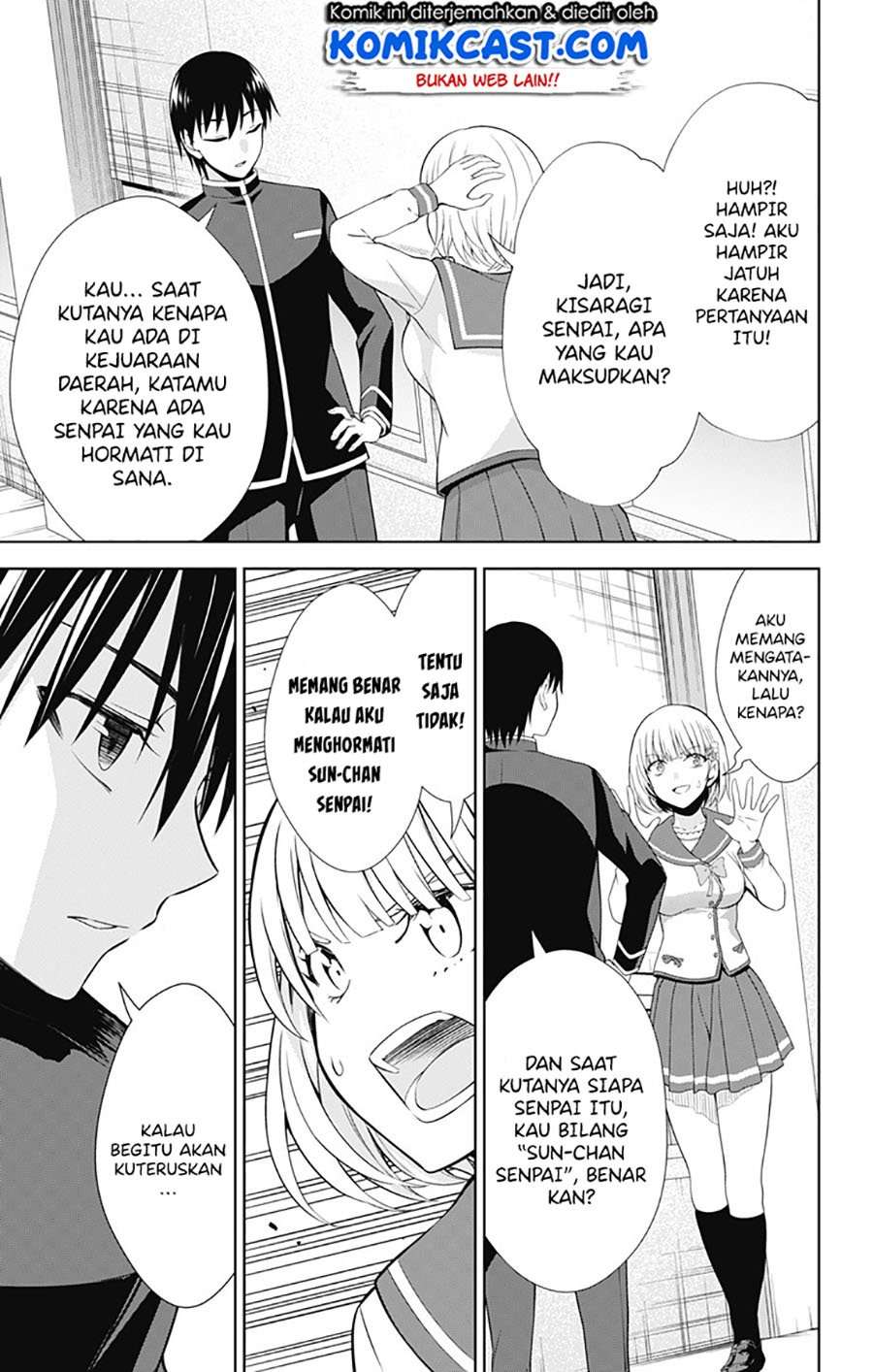 Ore wo Suki nano wa Omae dake ka yo Chapter 40 - halaman 14
