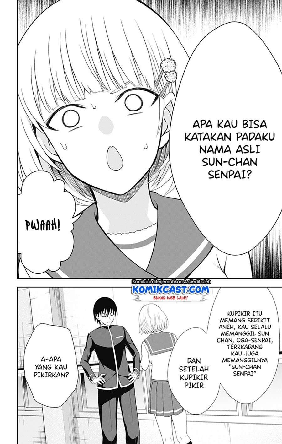 Ore wo Suki nano wa Omae dake ka yo Chapter 40 - halaman 15