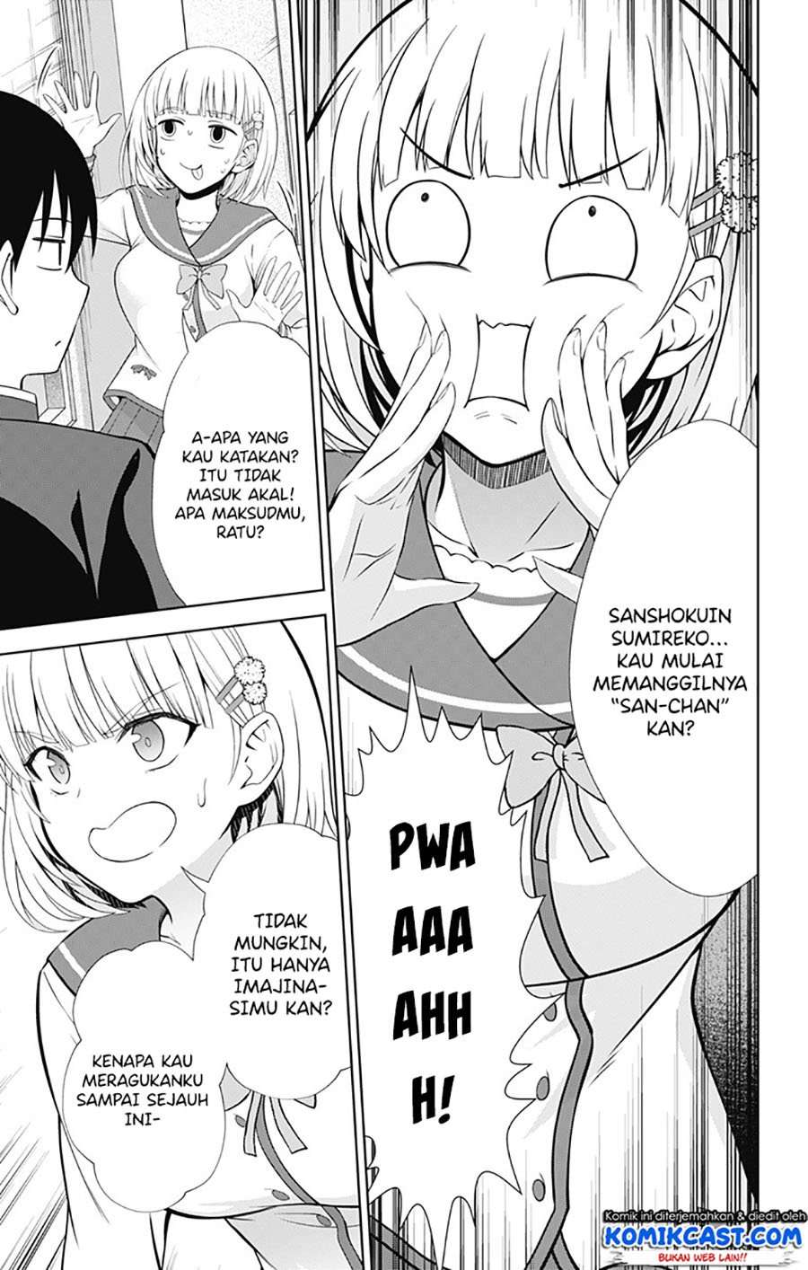 Ore wo Suki nano wa Omae dake ka yo Chapter 40 - halaman 16