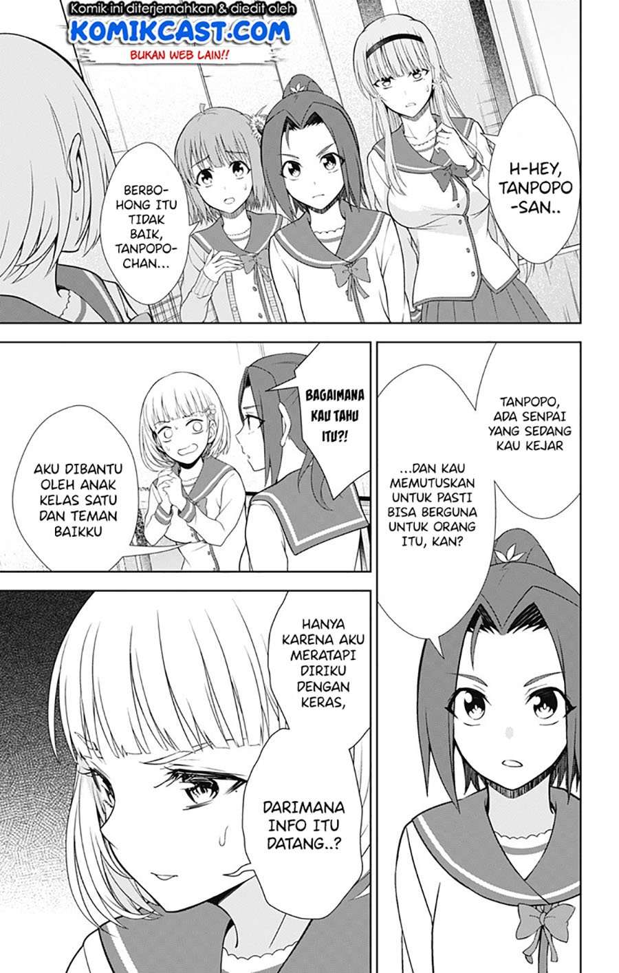 Ore wo Suki nano wa Omae dake ka yo Chapter 40 - halaman 18