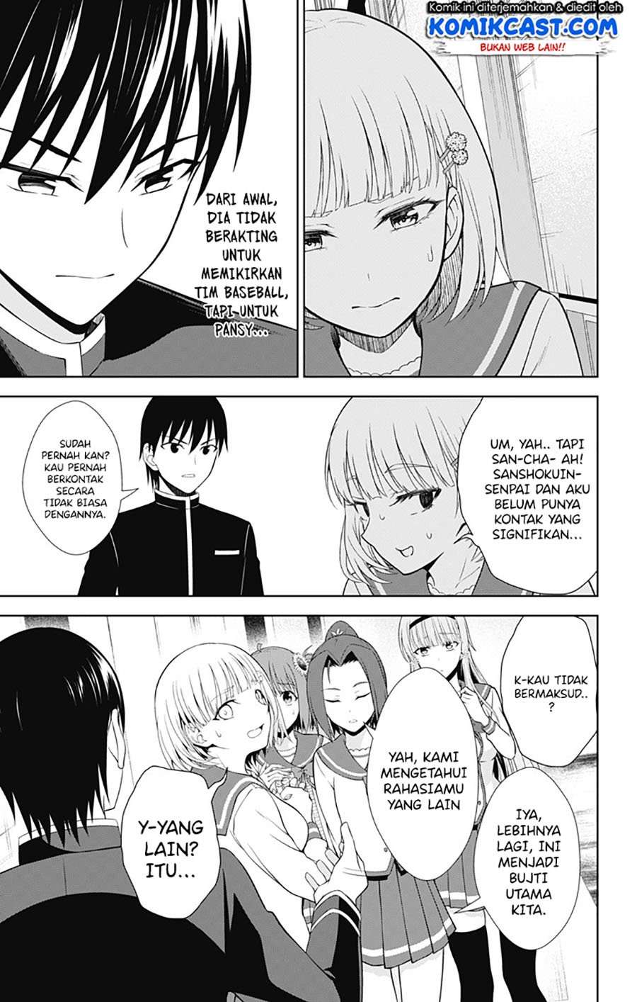 Ore wo Suki nano wa Omae dake ka yo Chapter 40 - halaman 20