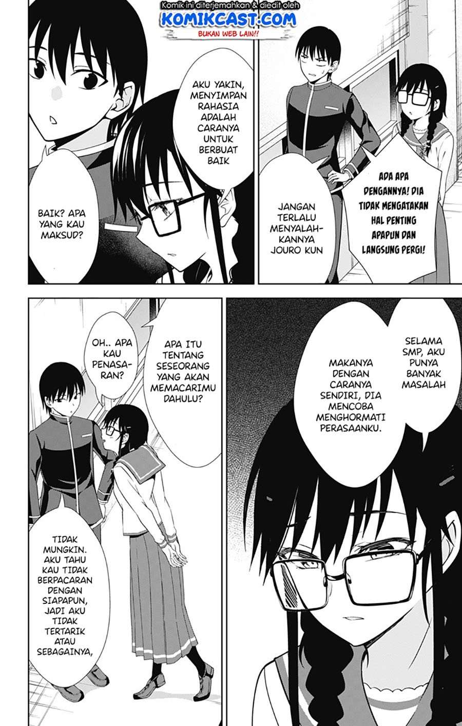 Ore wo Suki nano wa Omae dake ka yo Chapter 40 - halaman 29