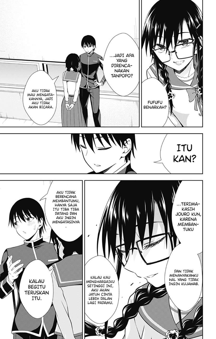 Ore wo Suki nano wa Omae dake ka yo Chapter 40 - halaman 30