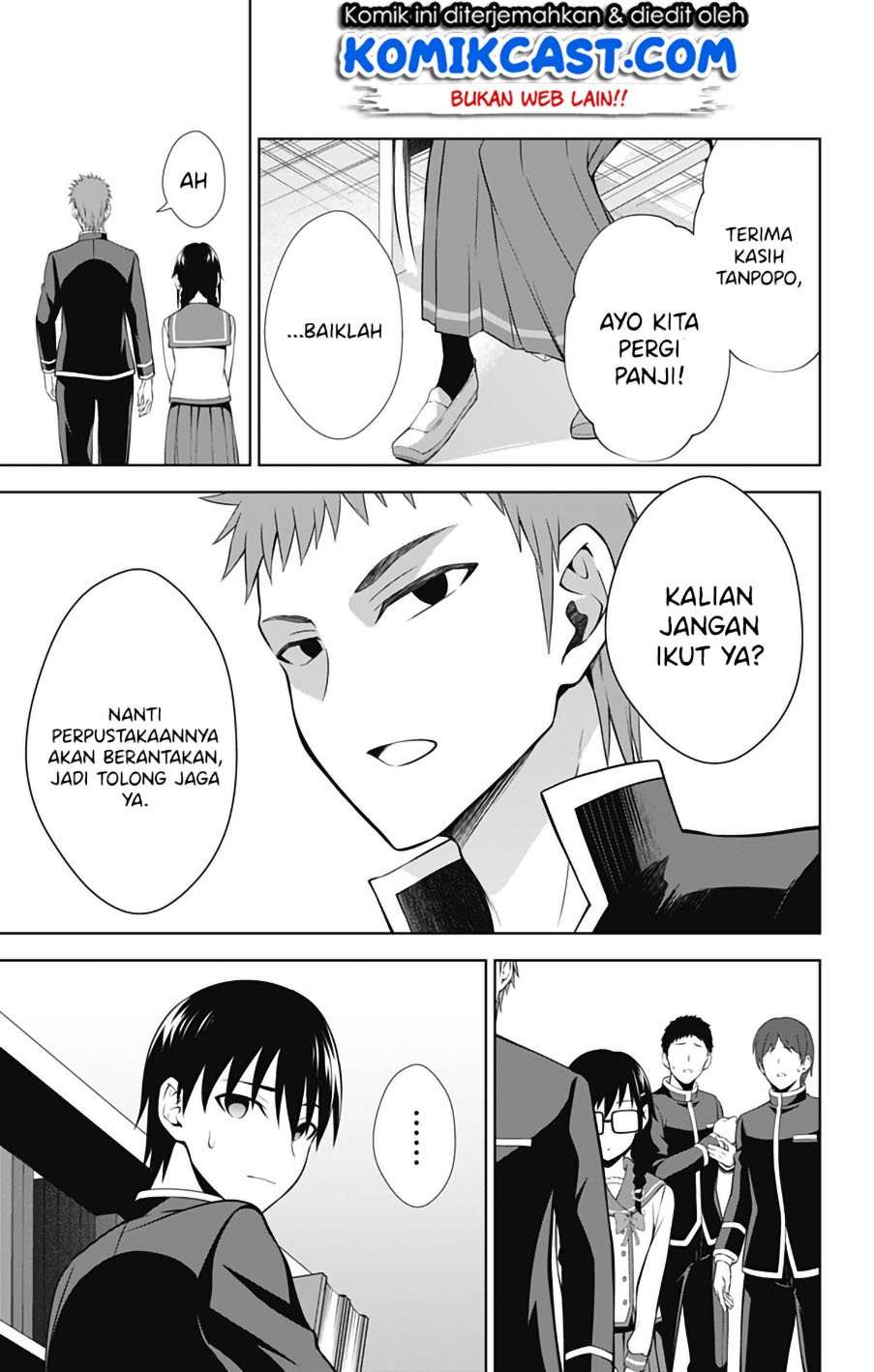 Ore wo Suki nano wa Omae dake ka yo Chapter 41 - halaman 15