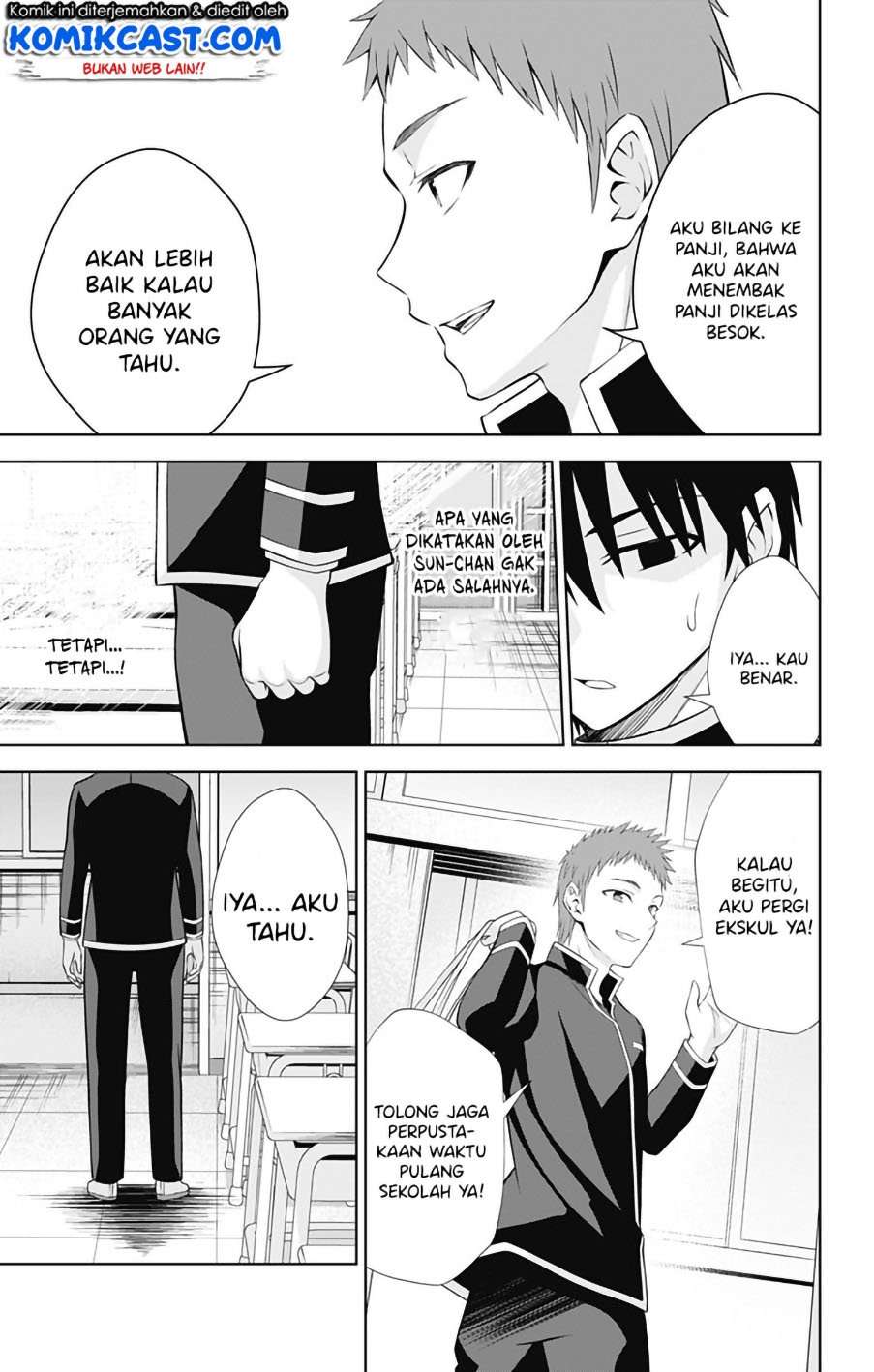 Ore wo Suki nano wa Omae dake ka yo Chapter 41 - halaman 20