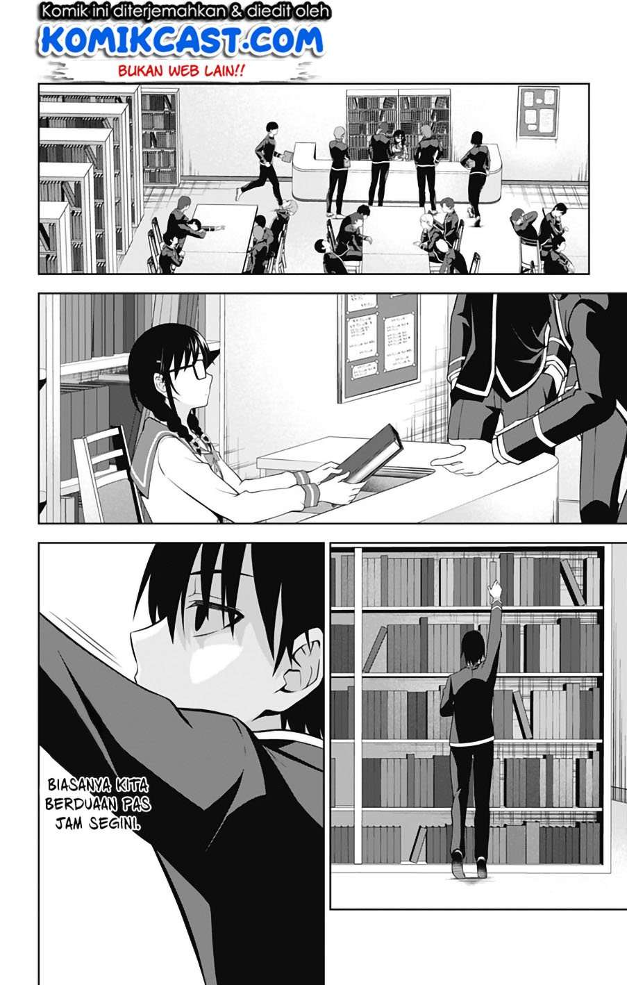 Ore wo Suki nano wa Omae dake ka yo Chapter 41 - halaman 21