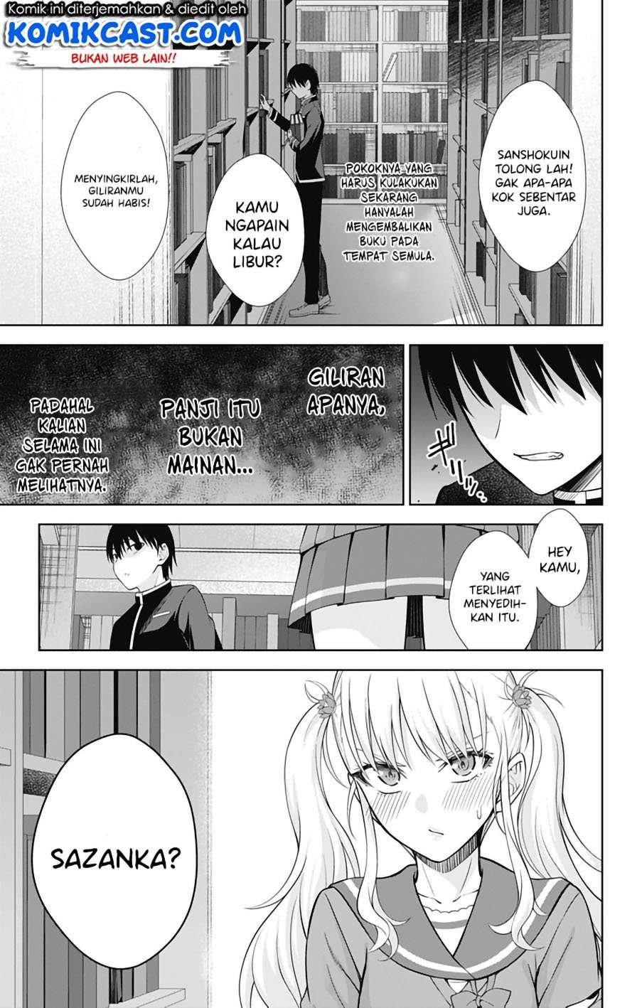 Ore wo Suki nano wa Omae dake ka yo Chapter 41 - halaman 22
